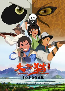 奇米狠狠