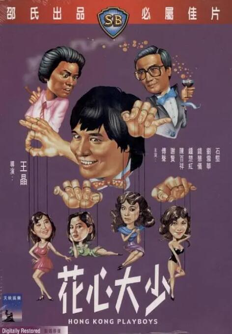 免费任我爽橹视频在线观看