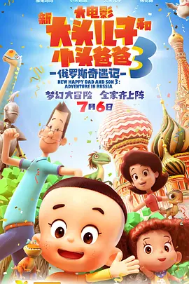 妻子淫秽性欲