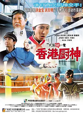 淘气女朋友