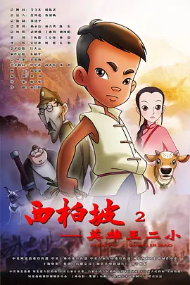 日韩有码视频在线