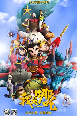 一本一本之道mv在线观看