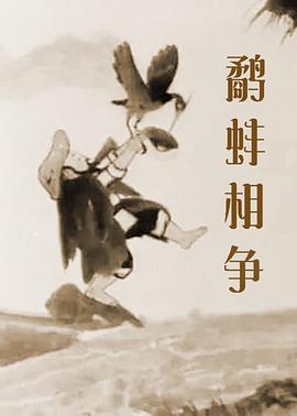 亚洲无吗视频