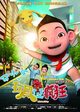 国产农村妇女毛片精品久久久