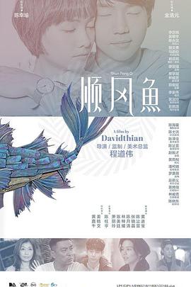 免费一区二区视频