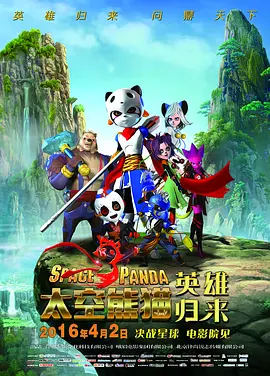暧昧时间