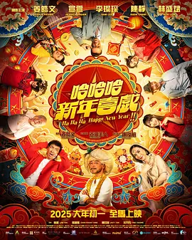 国产成人精品一区二区免费