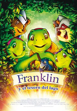 国产三级在线看