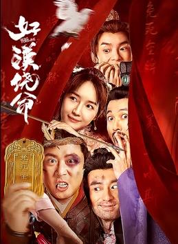 8av在线