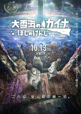 国产一区二区三区美女