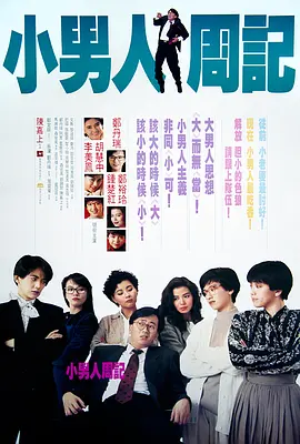 日日爱网站