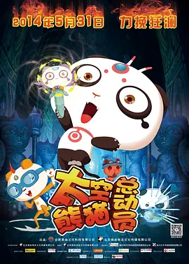 亚洲免费一