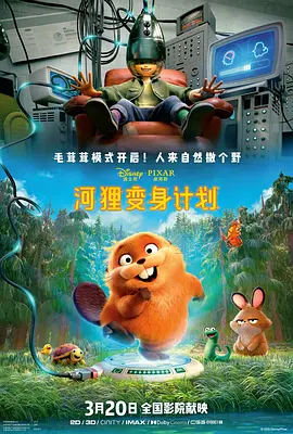 精品免费av一区二区三区
