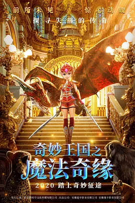 国产一区二区三区在线观看精品