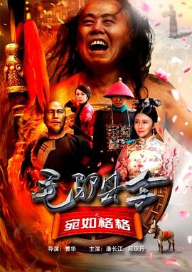 公公与儿媳韩国