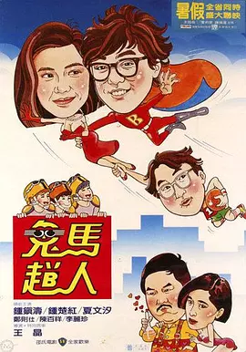 爽18p
