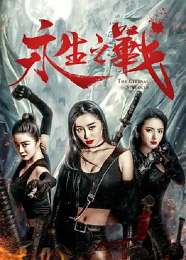 人人狠狠综合久久亚洲