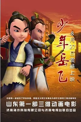 亚洲欧美日韩一区二区在线