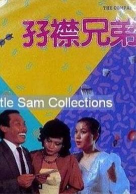 久久中文网中文字幕