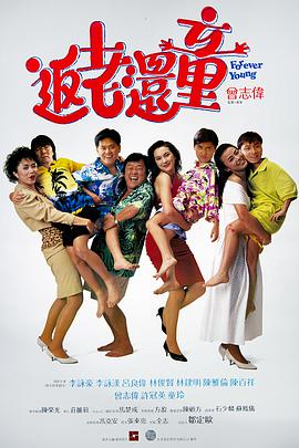 国产高清视频在线播放www色