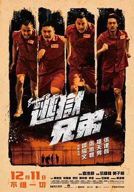 五十路息与子中文字幕