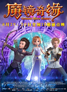 国产福利区一区二在线观看