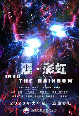 亚洲一区欧美日韩