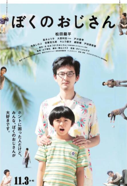 国产91亚洲精品