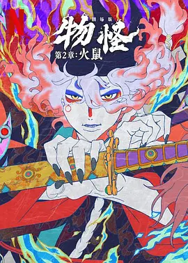四大校花婉莹晓雯全文免费阅读