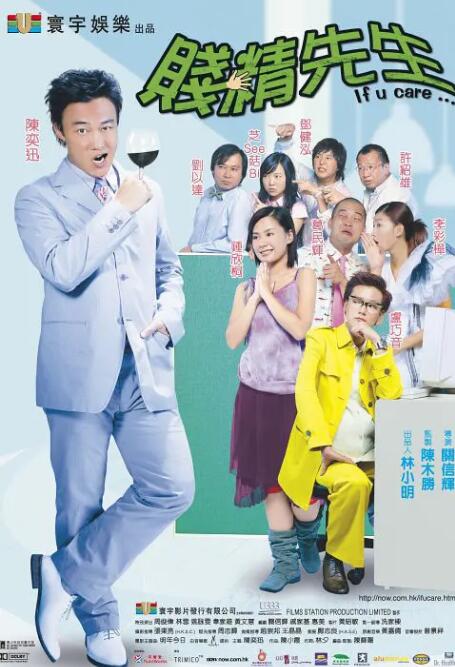 一级夫妻生活片