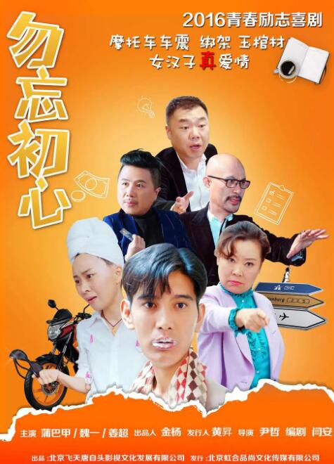 欧美日韩视频在线播放