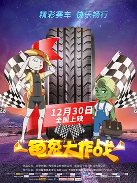 欧美高清免费精品国产自