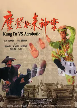 温柔馨馨