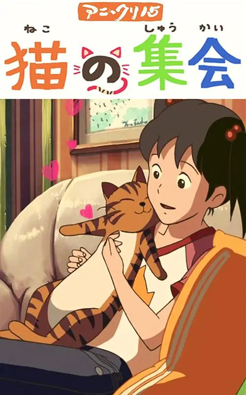 在线日本高清免费不卡