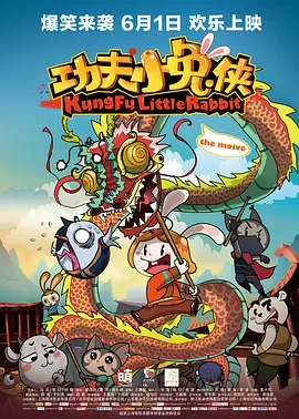 久久99国产乱子伦精品免费
