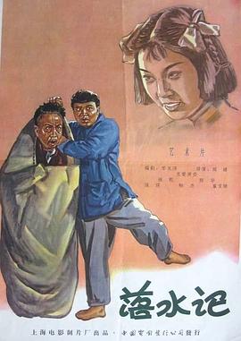 欧美怡红院免费全视频