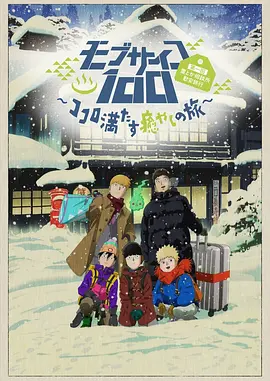 亚洲精品丝袜字幕一区