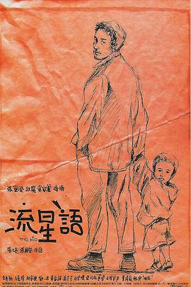在线免费观看亚洲视频