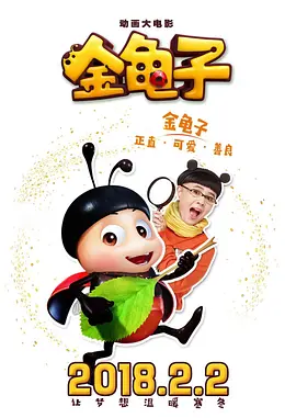亚洲经典自拍