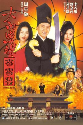 网址在线播放