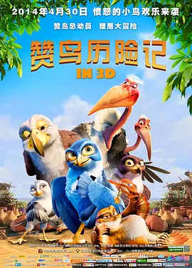 辣妻子影院