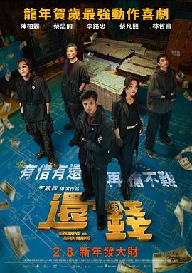 亚洲视频一区二区三区