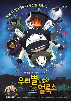 久久综合九色九九