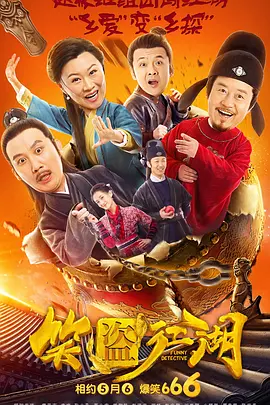 美脚丝袜在线播放