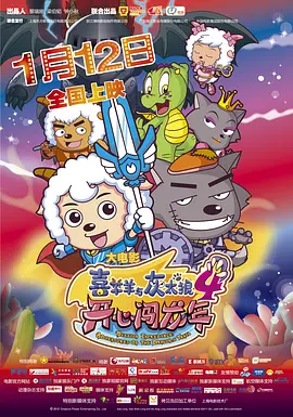 91精品久久久久久蜜桃