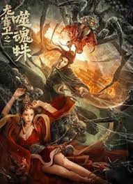 嗮女