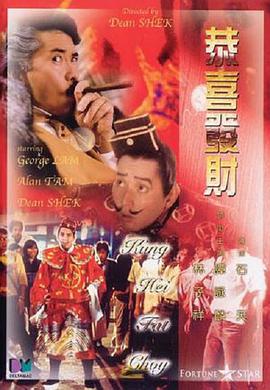 邻居家的男人