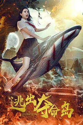 第一福利影院