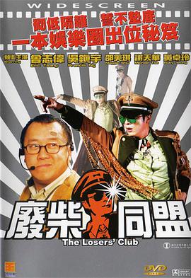 四虎永久网址在线观看