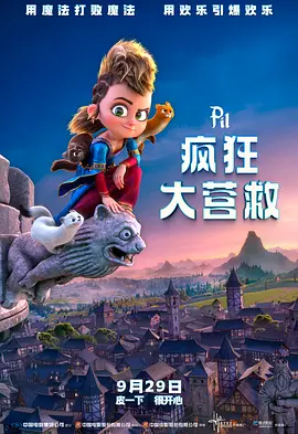 亚洲人成电影